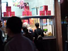 -小宝栗子(嘉华国际商业中心店)