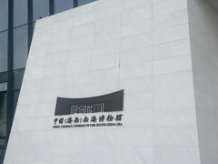 -吉英盐焗鸡(文中路店)