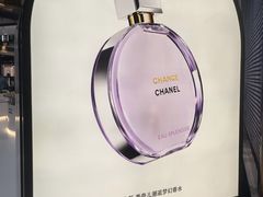 -新世界大丸百货