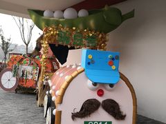 -闵行区实验小学(畹町校区)