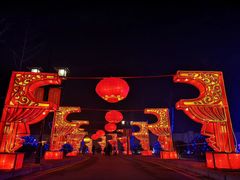 -函谷关历史文化旅游区