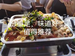 -后街佬·炭火鲜鱼杂(南城店)