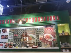 -德宏记·茶餐厅(新辰里学清路店)