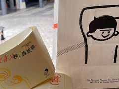 -喜茶(深圳福田星河COCO Park店)