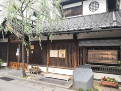 -城崎温泉 外七汤