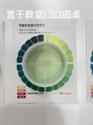 -白珂舞蹈教室