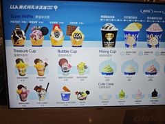 -杭州滨江宝龙城