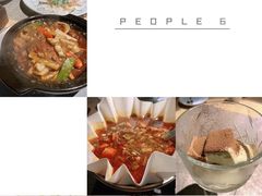 -穹六人间 people 6(岳阳路店)