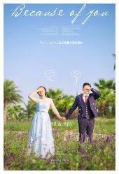 -巴黎春天婚纱摄影STUDIO·定制