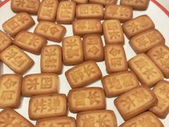 -偏爱炒鸡(老县衙店)