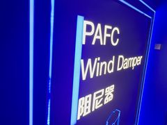 -平安金融中心云际观光层