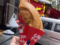 -奎星楼街