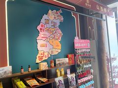 -老太原菜馆(府西街店)