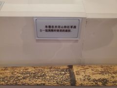 -中华世纪坛-停车场