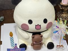 -橙呦·私人定制生日蛋糕