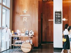 -星巴克臻选(深圳万象天地旗舰店)