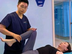 -体博士·疼痛调理·体态矫正·运动康复中心(大望路华贸店)