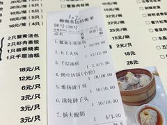 -柳湖茶坊(柳湖店)