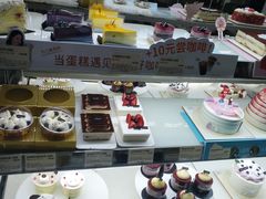 -多乐之日(颐堤港店)