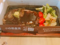 -必胜客(沈辽路万达店)