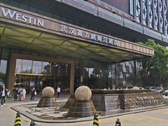 -富力威斯汀酒店·知味自助餐厅