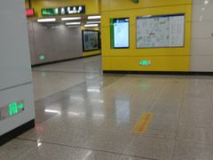 -七里庄(地铁站)