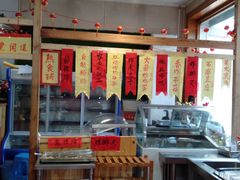 -闻道食府烙饼卷带鱼(原车耳营店原大觉寺店)