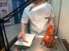 -东四民芳餐厅(世茂工三店)