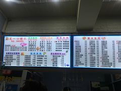 -一心糖水(侨港风情街店)