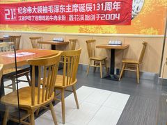 -鑫花溪牛肉米粉(凤凰街创始总店)