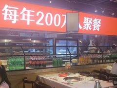 -川锅一号火锅(睢宁店)