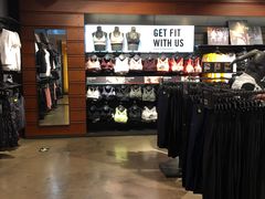 -NIKE武汉品牌体验店