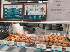 -新世界百货(明洞总店)