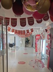 -魔型社烫染店