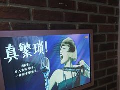 -音悦汇量贩KTV(相城店)