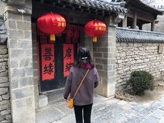 -井塘古村