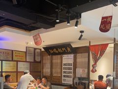 -清真·老门框爆肚涮肉·中华老字号(丰管路店)
