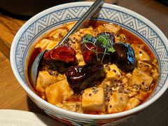 椒麻藜麦豆腐-庆春朴门
