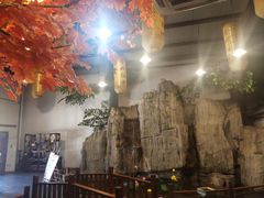 -鲁城往事(游客中心店)