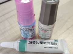 -无锡市第二人民医院(南院)