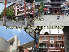 -老鼎万春卤菜(五代传承创始老店)