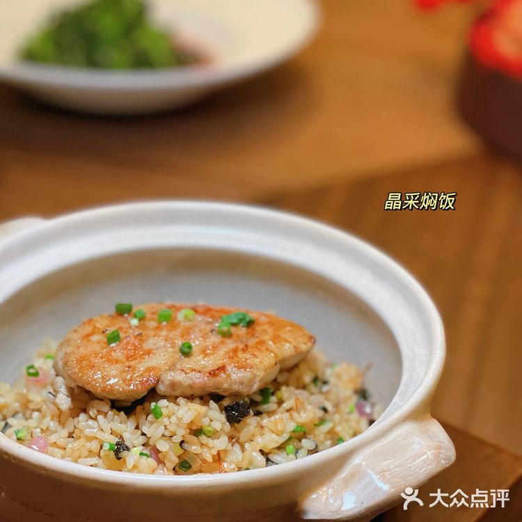 融通致远 和谐天下 | 打卡帝都首家👉🏻晶采轩