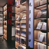 苏州探店 | 来贵潘古宅体验“书式”慢生活