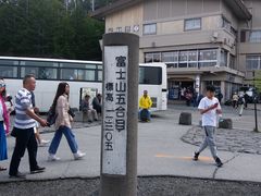 -富士山吉田線五合目