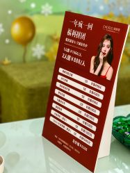 -清颜堂专业祛痘