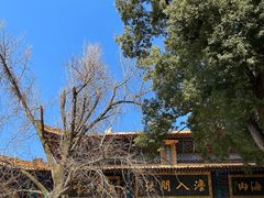 -宝通禅寺