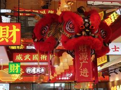 -赵财财·肠粉·煲仔饭(华润万象城店)