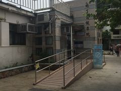 -南丫岛