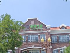 -桂园餐厅(五大道店)