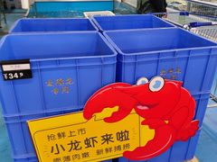 -麦德龙(包河店)